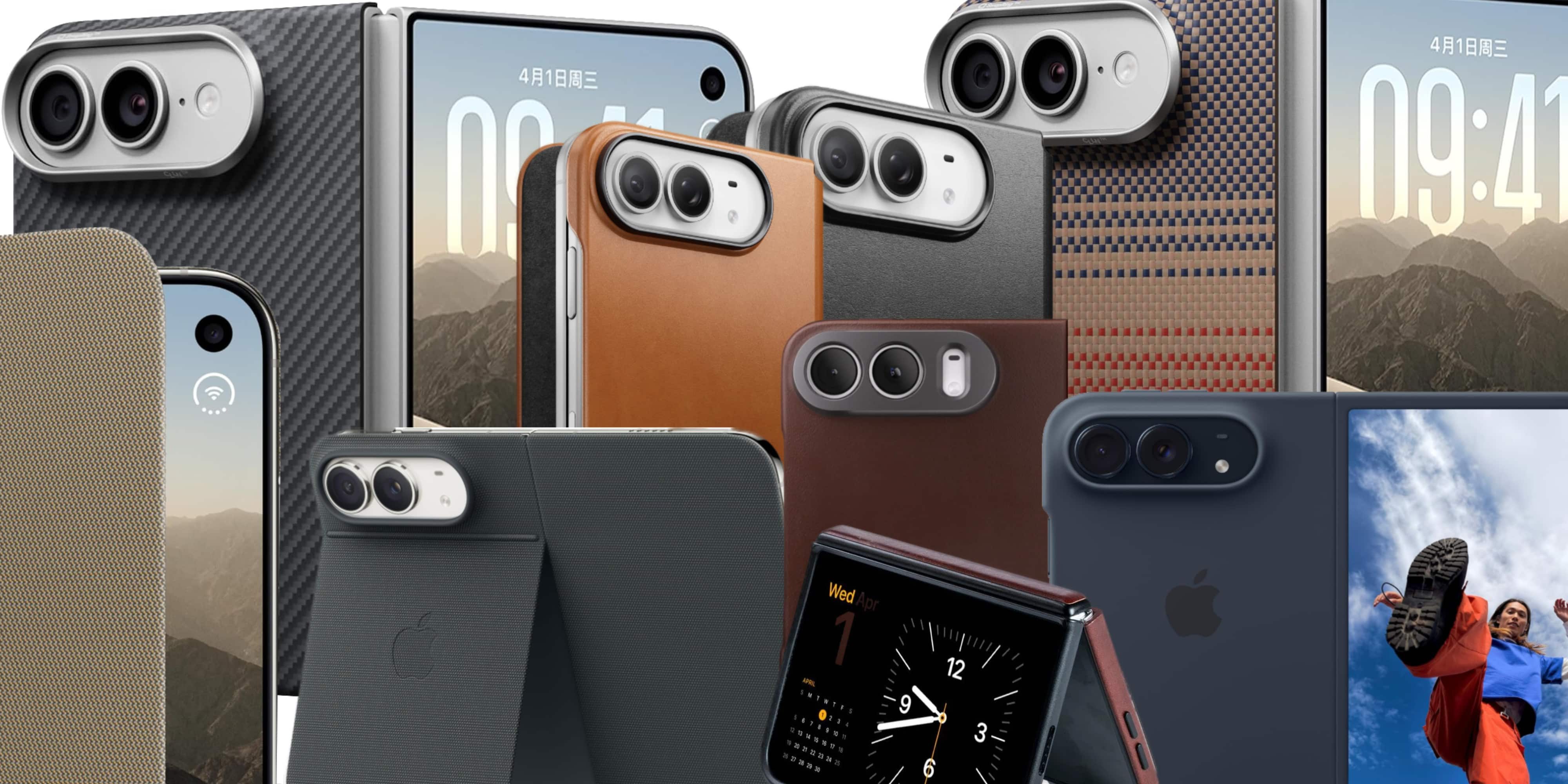 New iPhone Duo cases now available for purchase