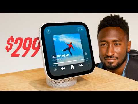 Apple Homeview Impressions: Not Convinced